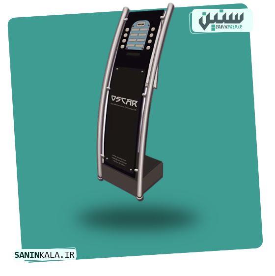 کیوسک نوبت دهی 8 کلیدی اسکار